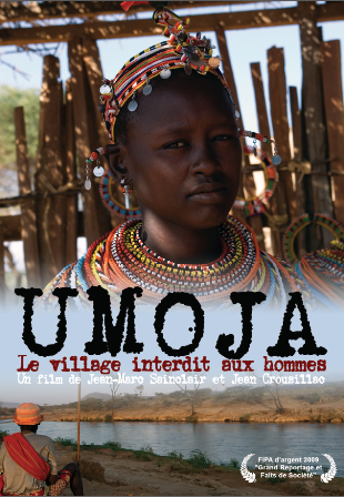 A picture from Umoja: The Village Where Men Are Forbidden's record on Wikimedia Commons