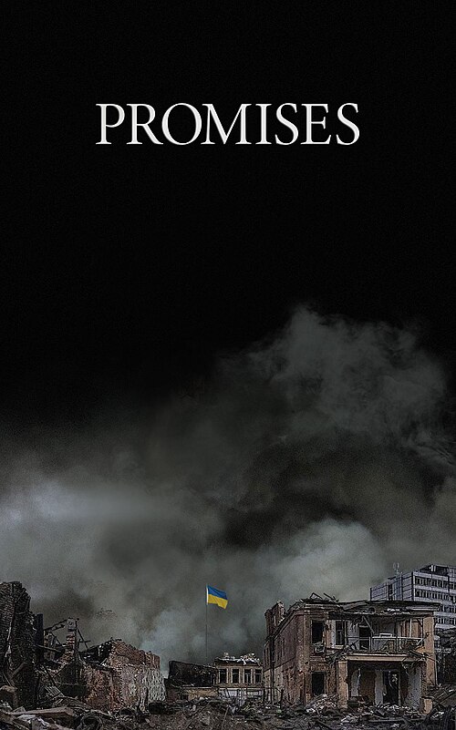A picture from Promises's record on Wikimedia Commons