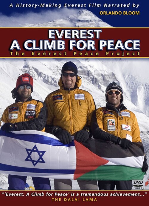 A picture from Everest: A Climb For Peace's record on Wikimedia Commons