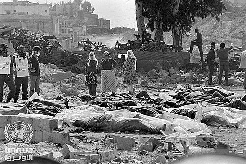 Sabra and Shatila massacre, the film's subject