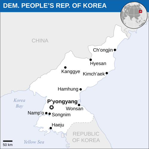 North Korea, the film's subject
