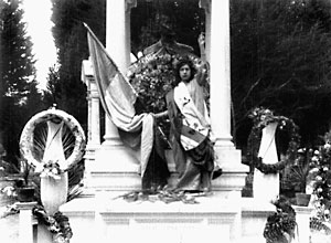 A picture from El drama del 15 de octubre's record on Wikimedia Commons