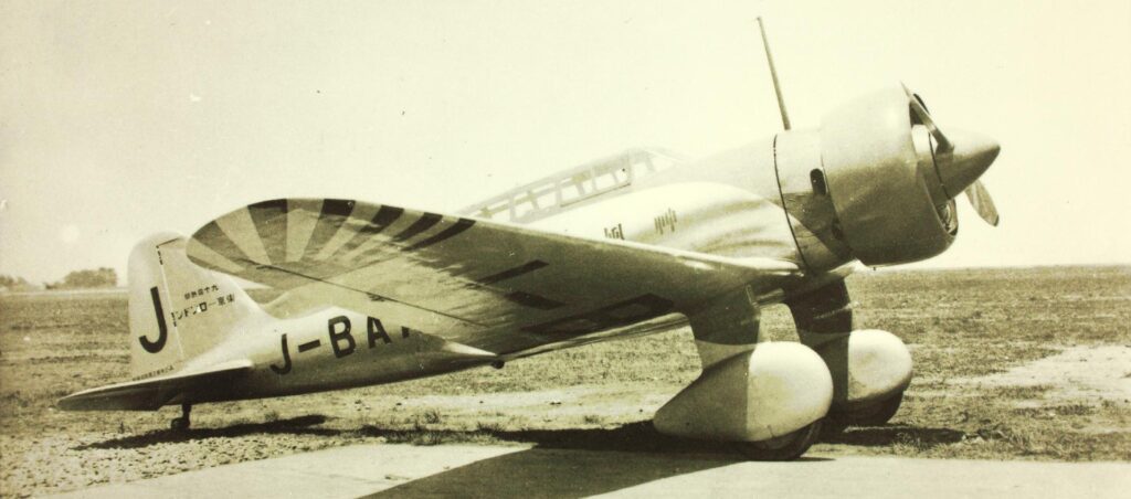Kamikaze – How Effective were they during WWII?