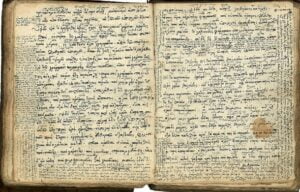 ancient greek poetry