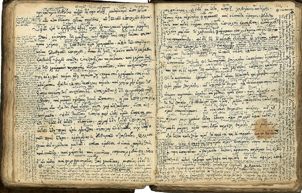 ancient greek poetry