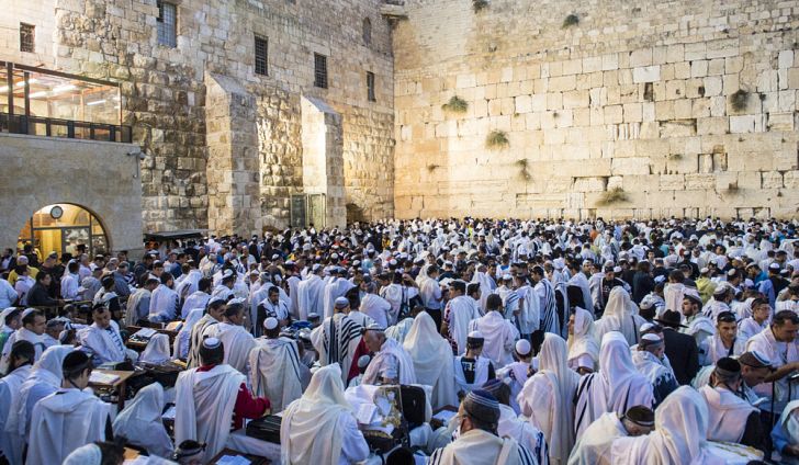 wailing wall jerusalem