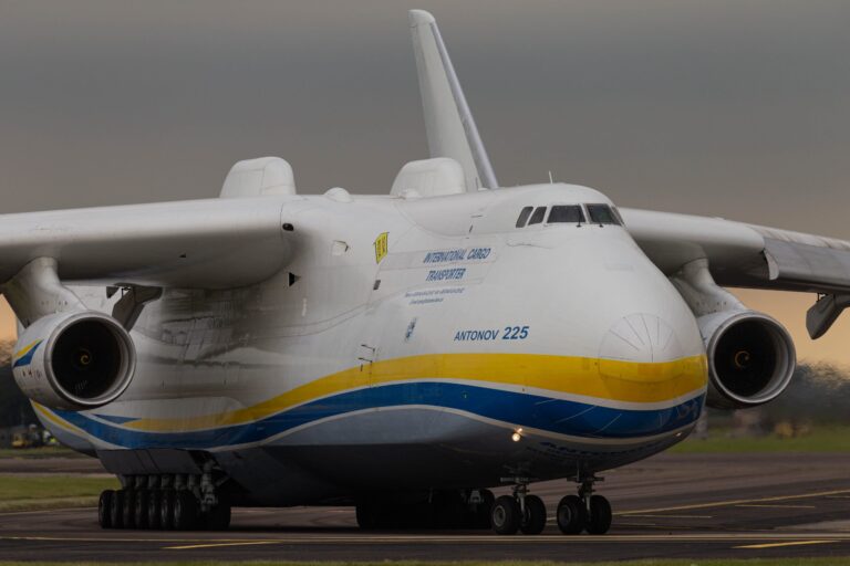 What is Left of the Antonov An-225 Mriya?